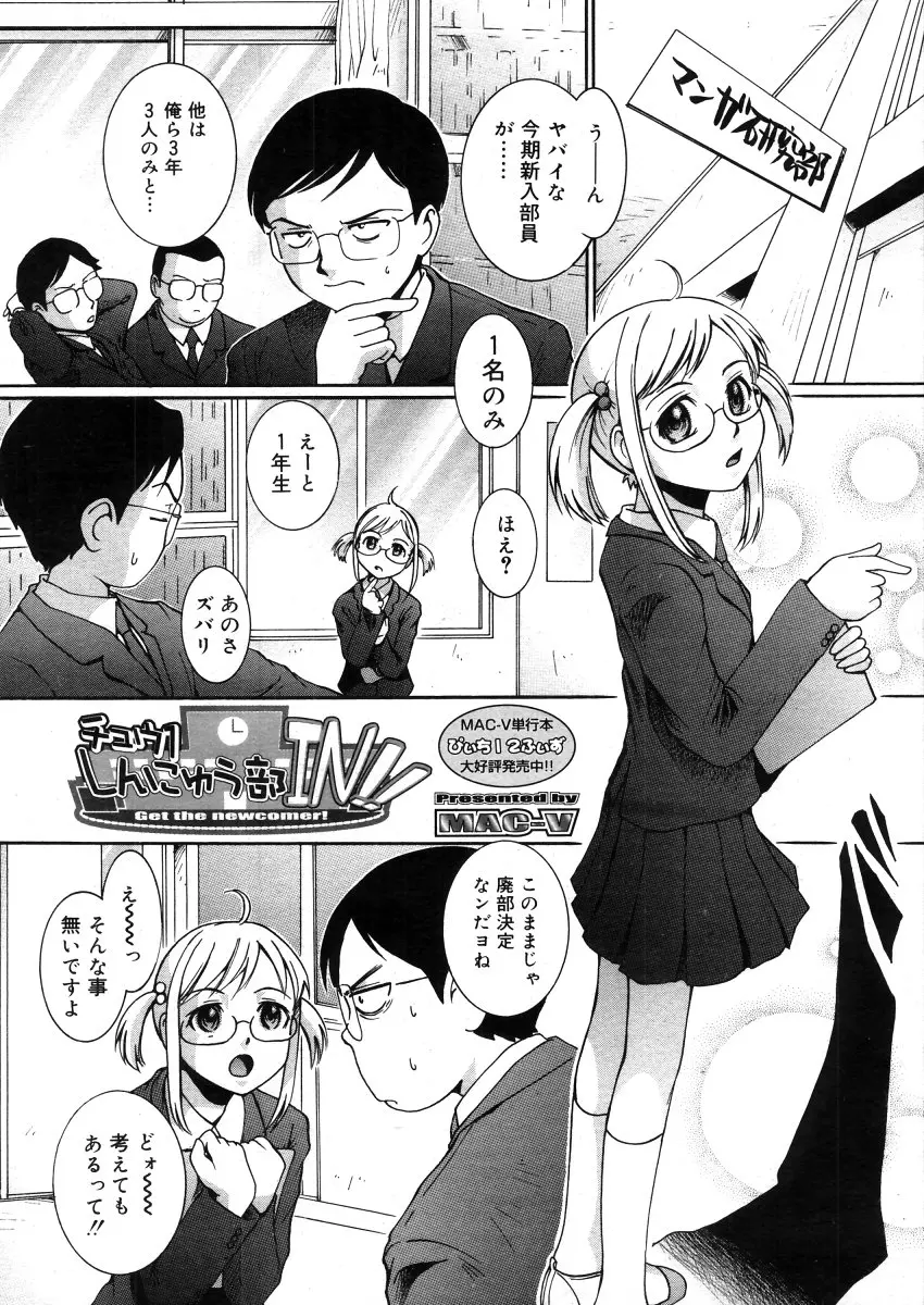 웹툰 이미지 264