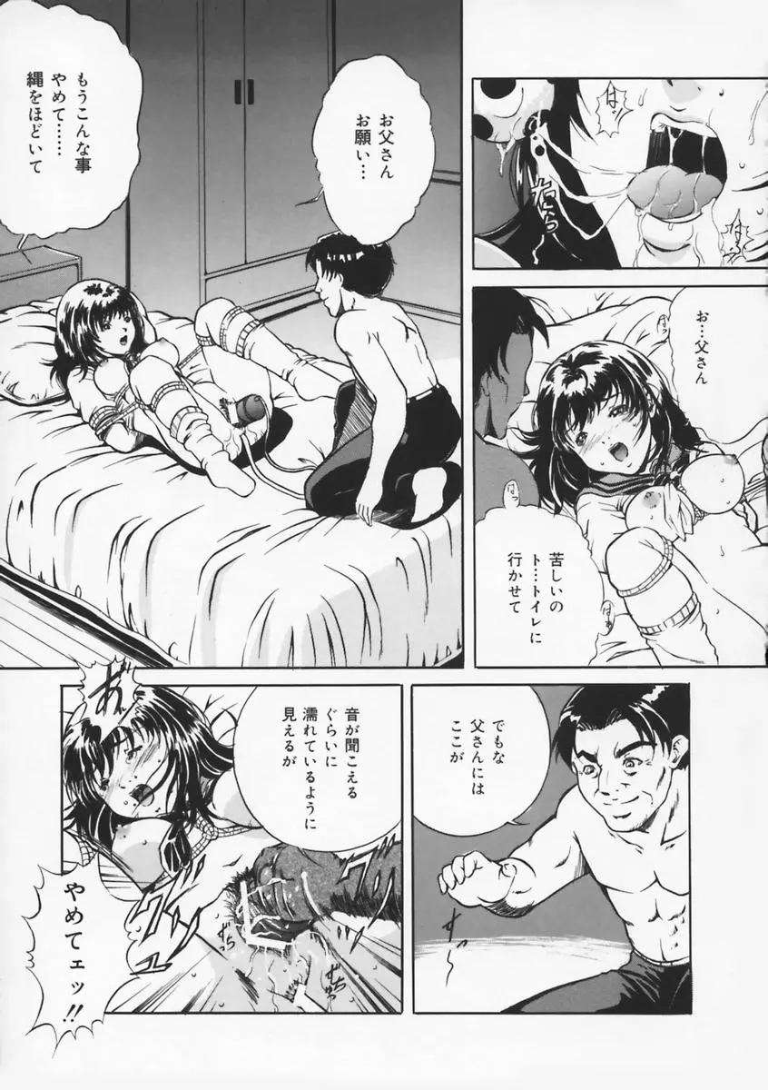 웹툰 이미지 10