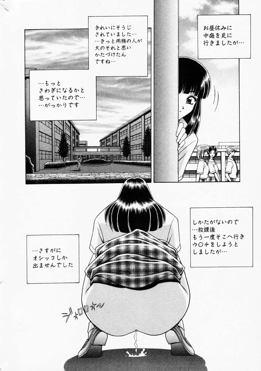 웹툰 이미지 19