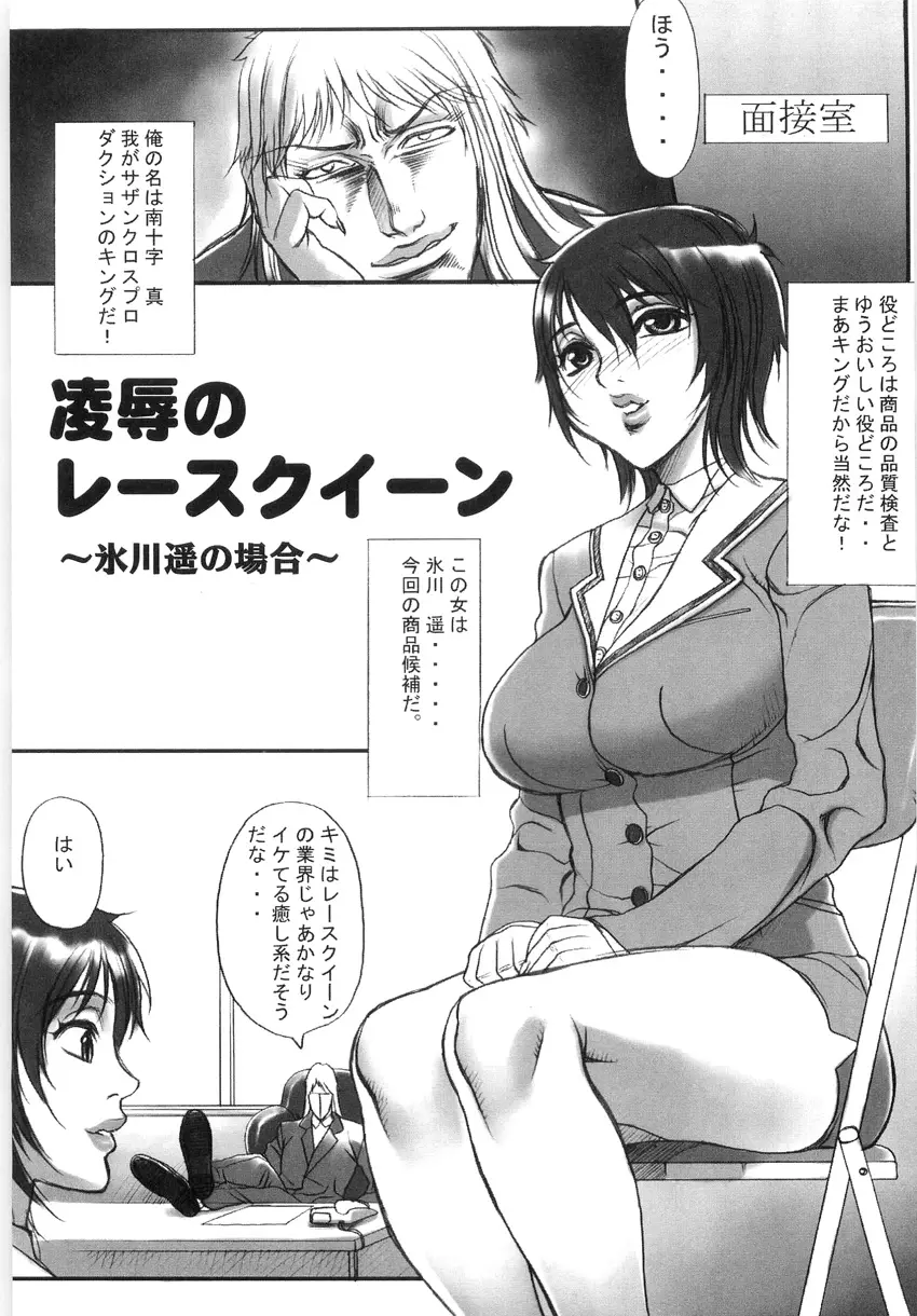 웹툰 이미지 141