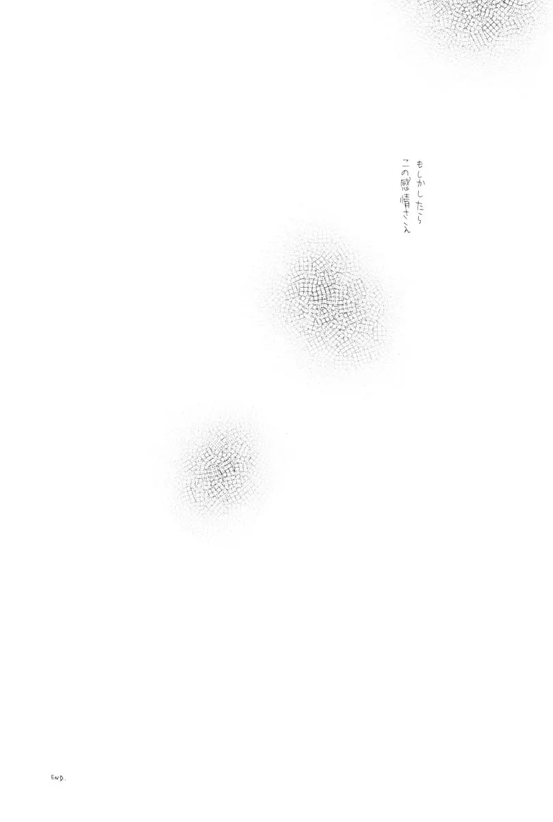 웹툰 이미지 23