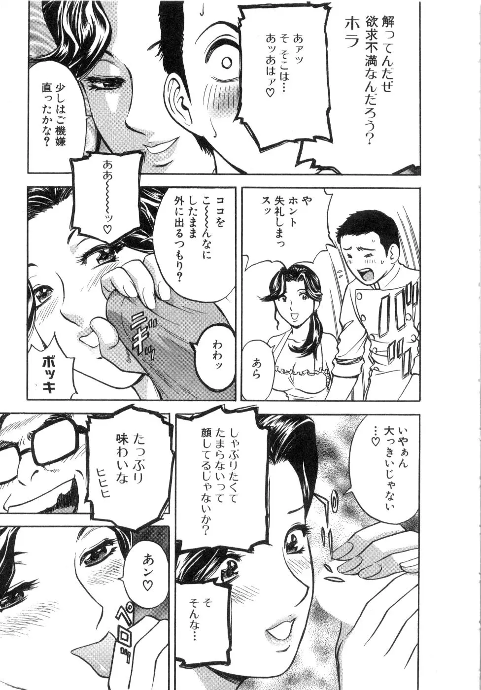 웹툰 이미지 120