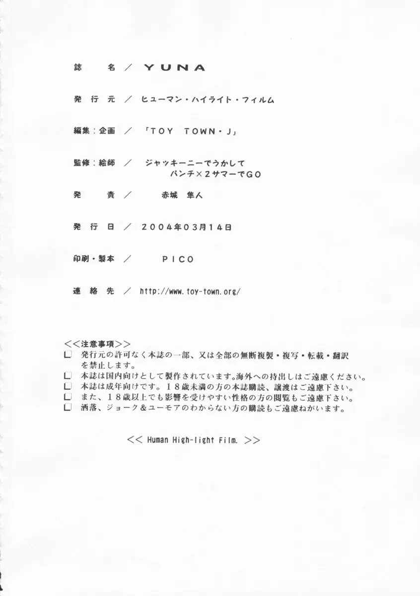 웹툰 이미지 48