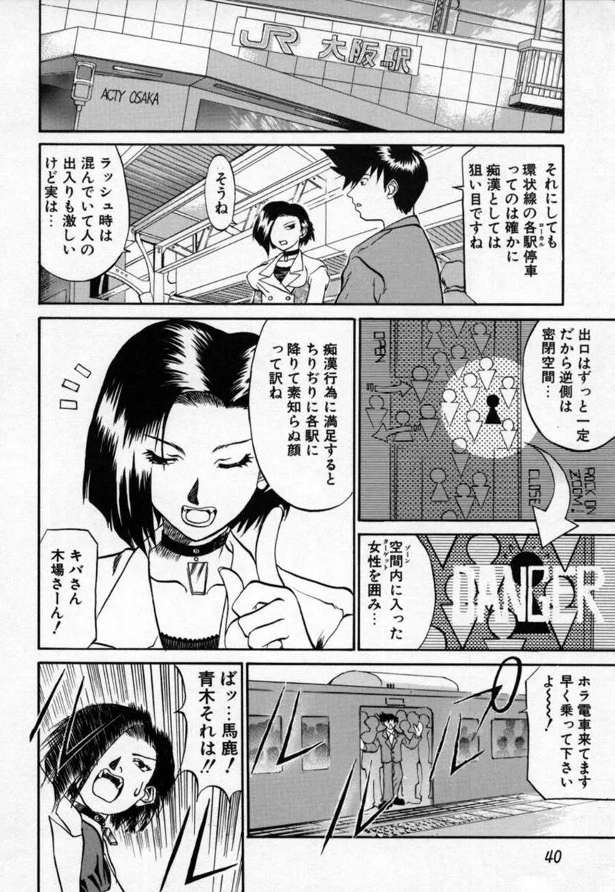 웹툰 이미지 40
