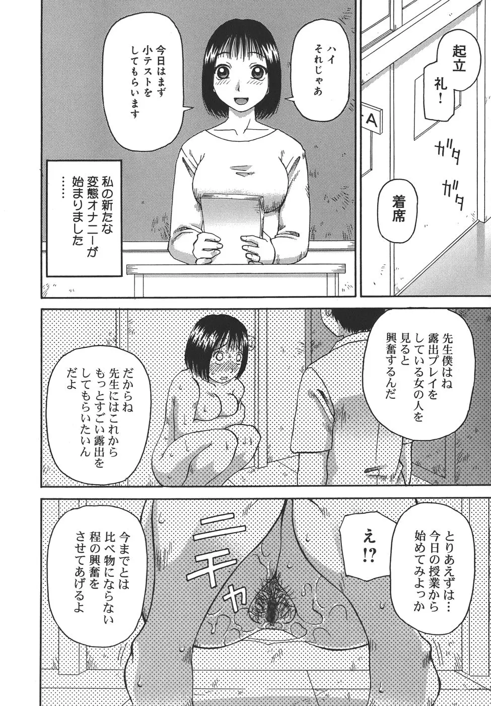 웹툰 이미지 7