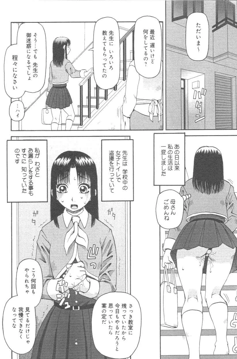 웹툰 이미지 48