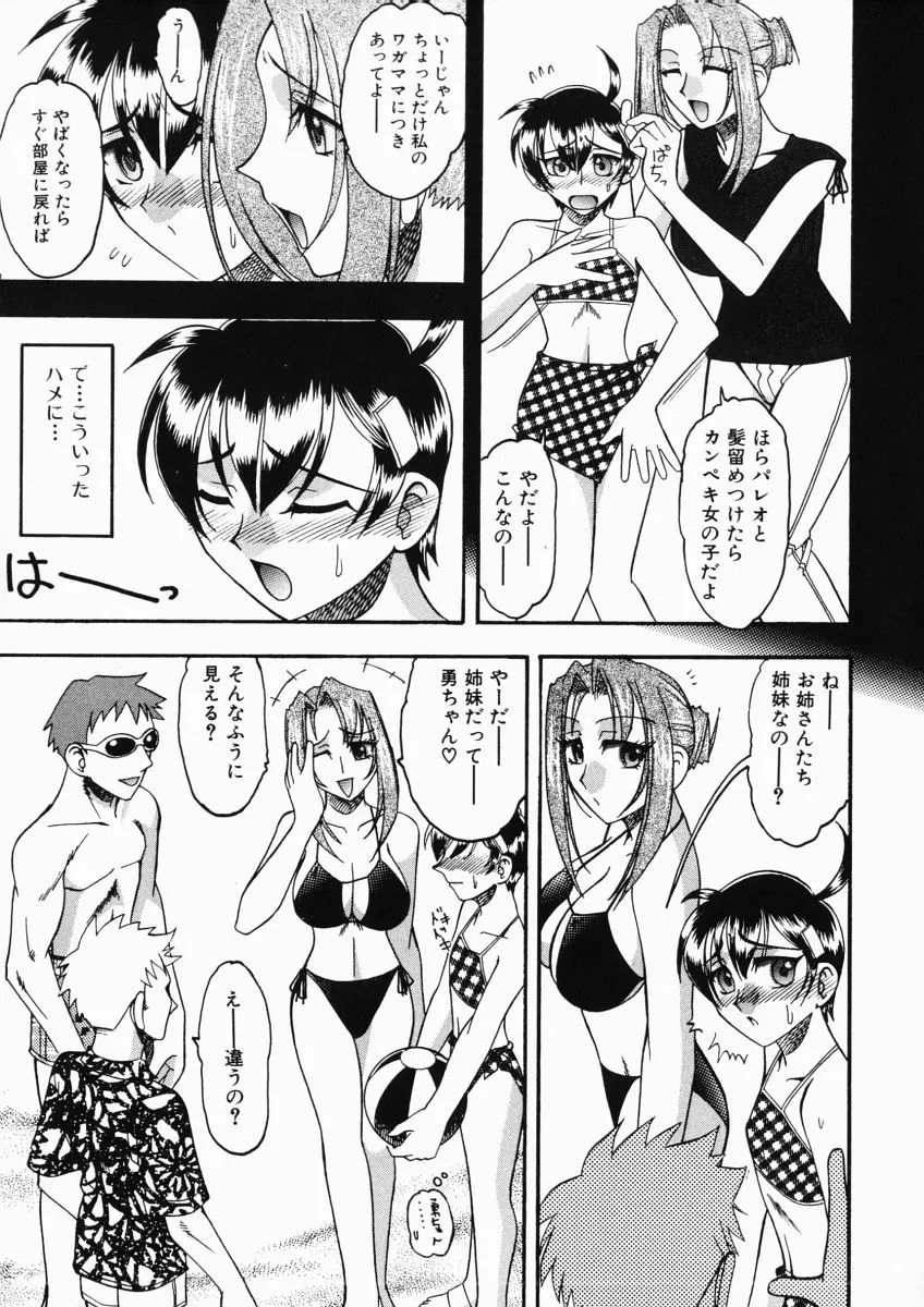웹툰 이미지 42