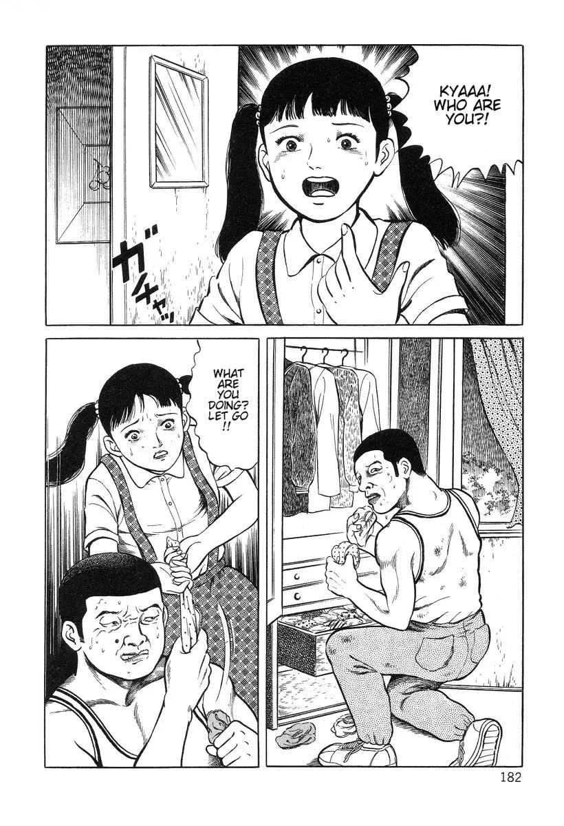 웹툰 이미지 181