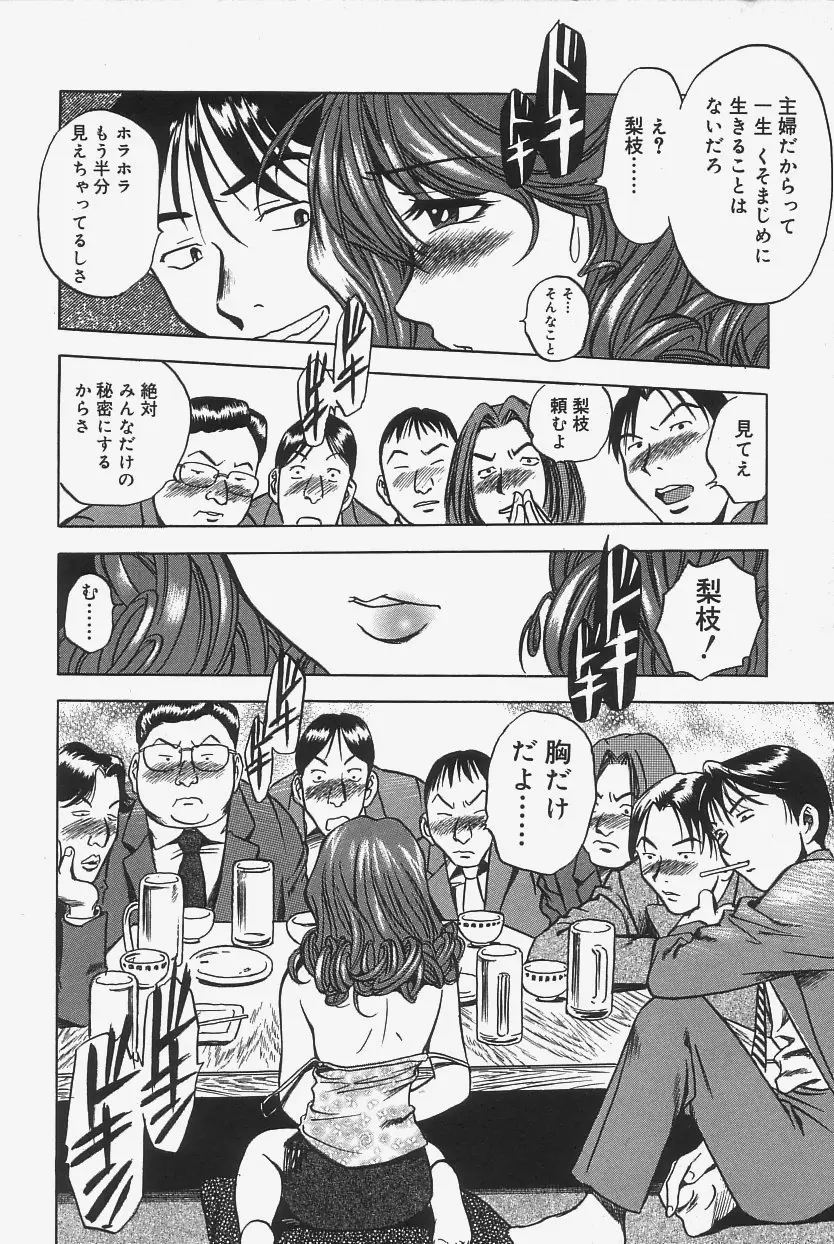 웹툰 이미지 41
