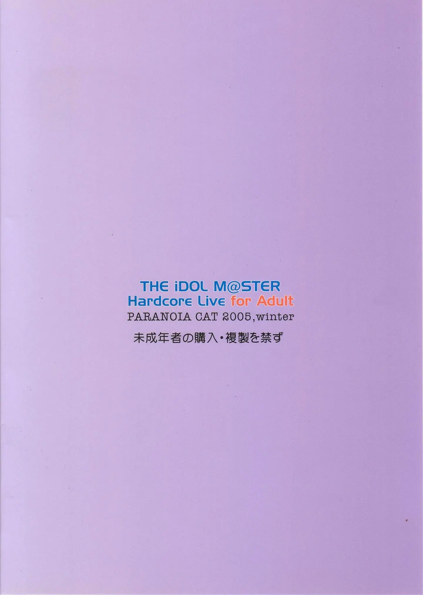 웹툰 이미지 21