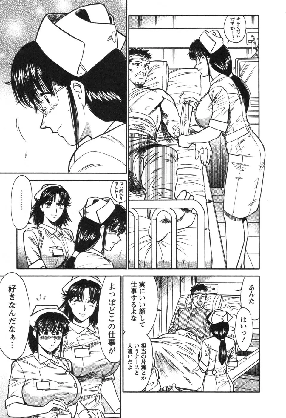 웹툰 이미지 125