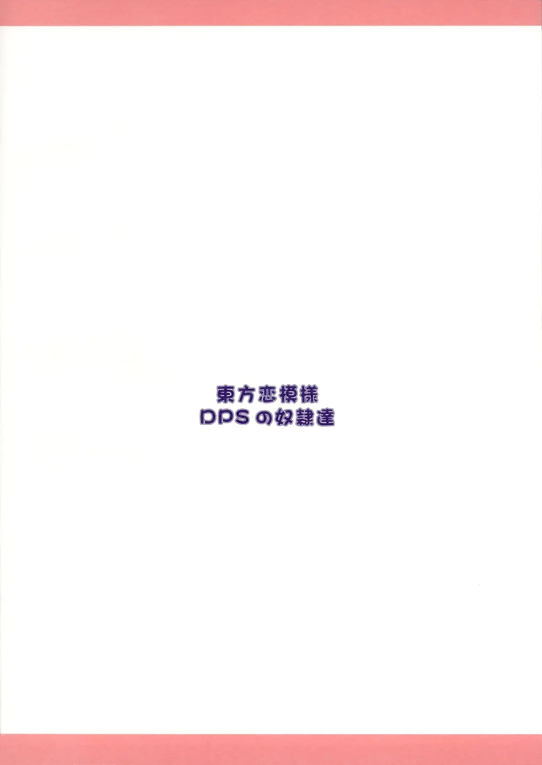 웹툰 이미지 17