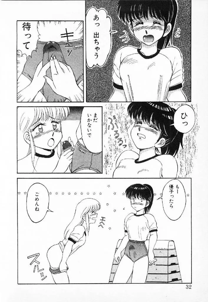 웹툰 이미지 28