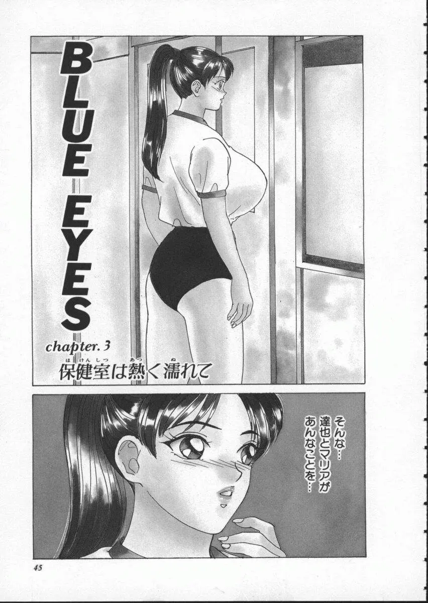 웹툰 이미지 50