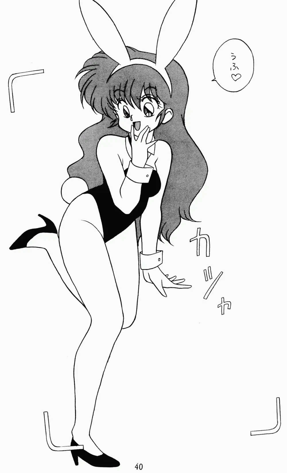 웹툰 이미지 39