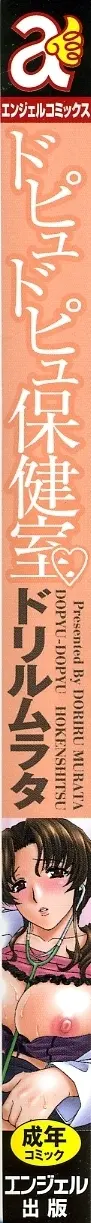웹툰 이미지 182