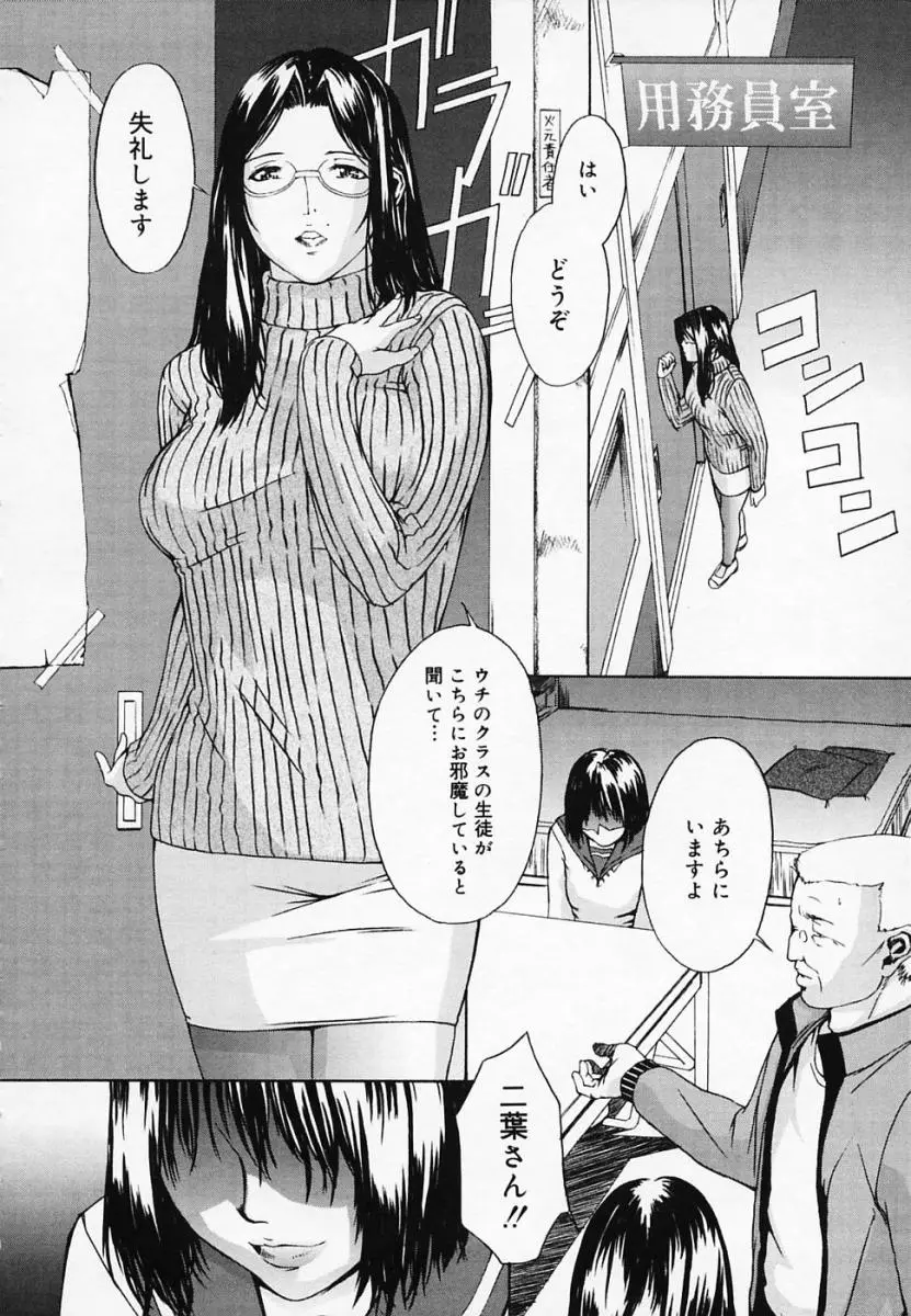 웹툰 이미지 164
