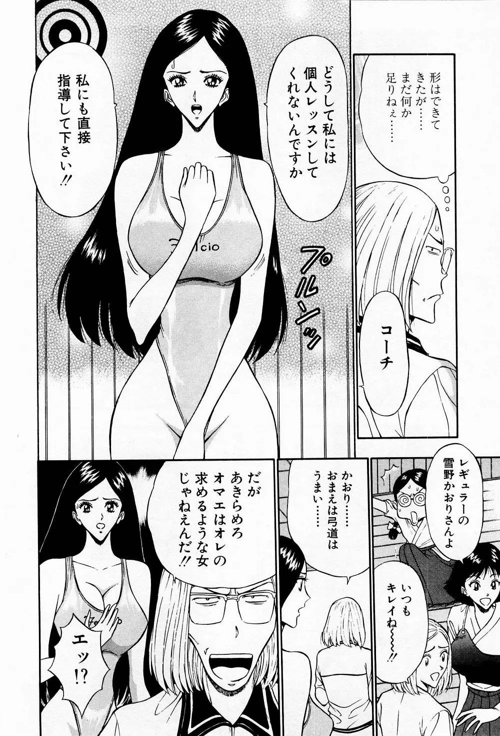 웹툰 이미지 131