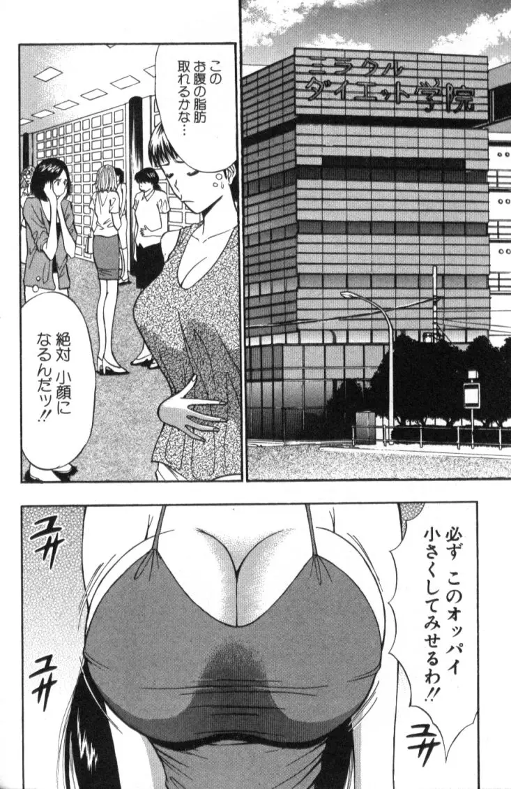 웹툰 이미지 180