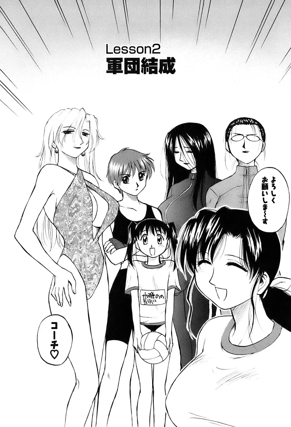 웹툰 이미지 22