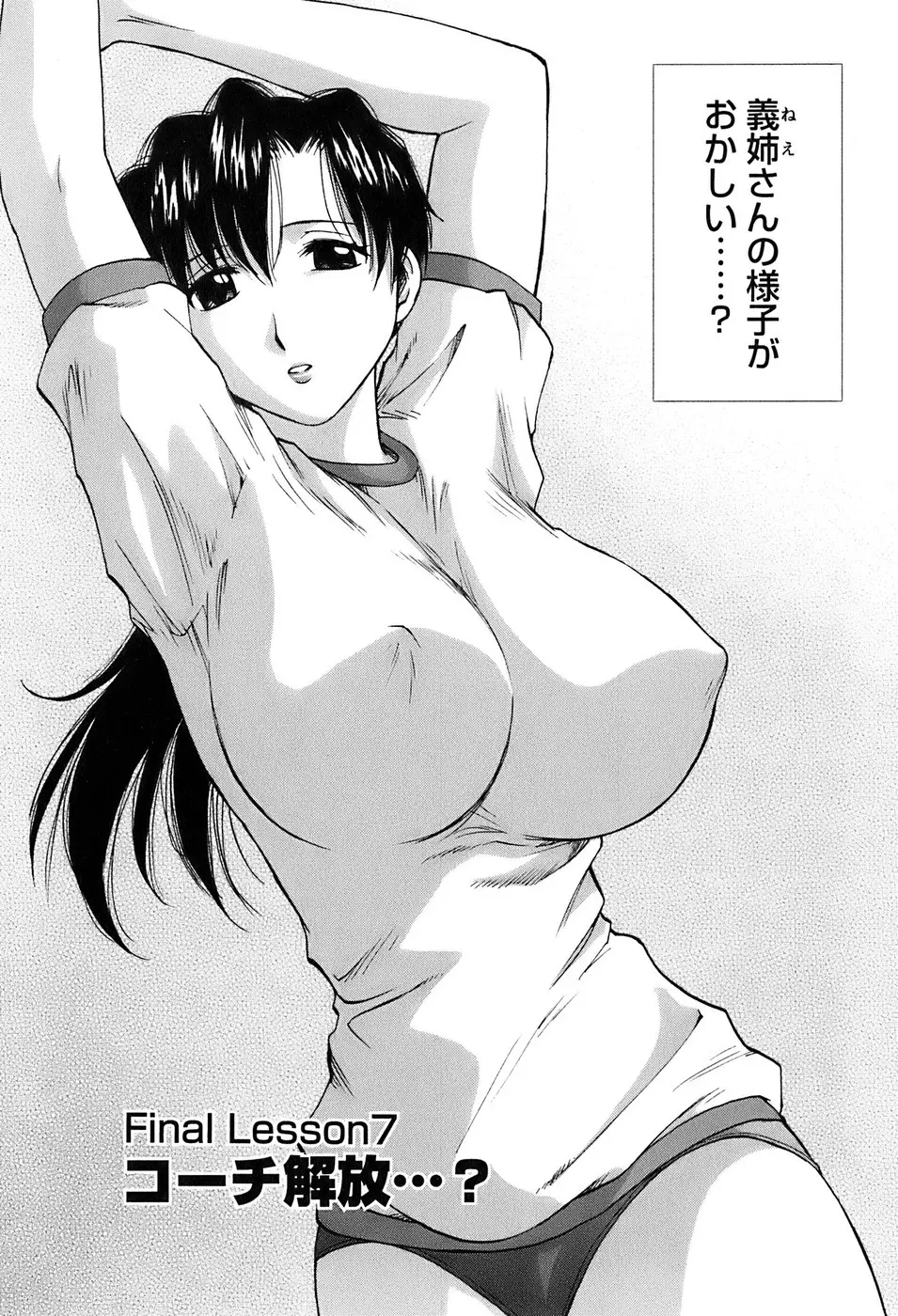 웹툰 이미지 120