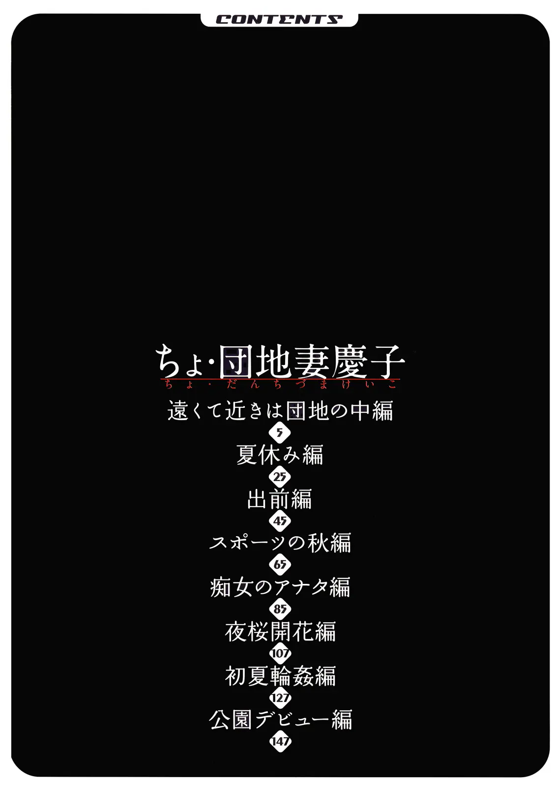 웹툰 이미지 7