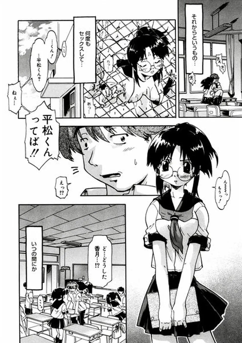 웹툰 이미지 171