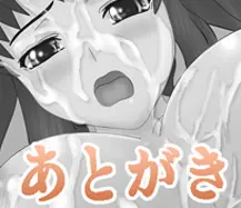 웹툰 이미지 35