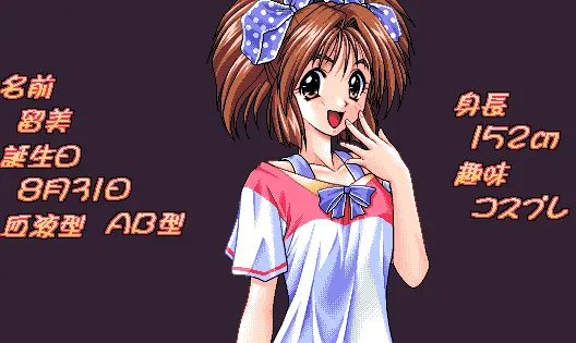 웹툰 이미지 198