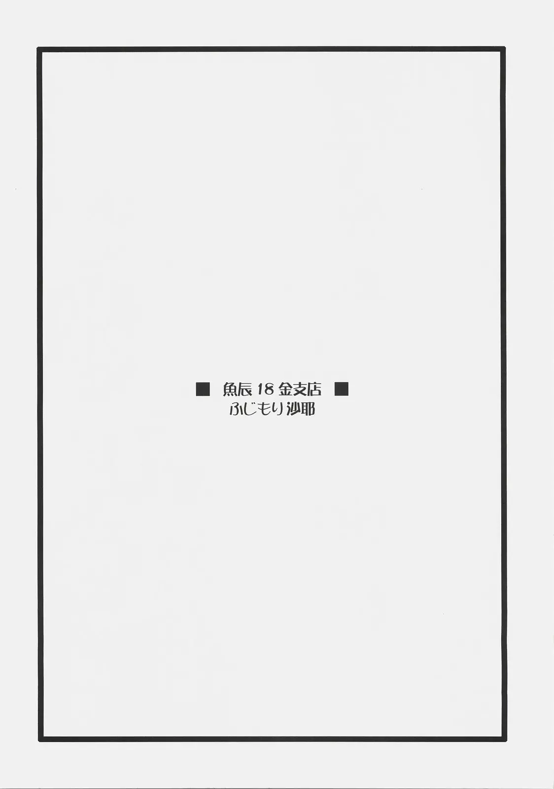 웹툰 이미지 26
