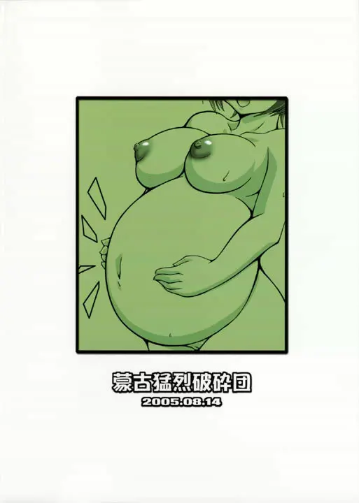 웹툰 이미지 21