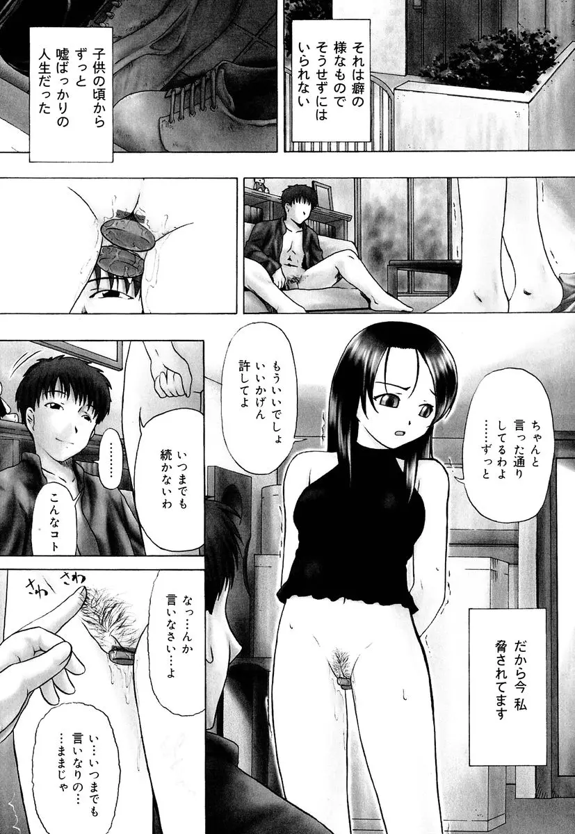 웹툰 이미지 24