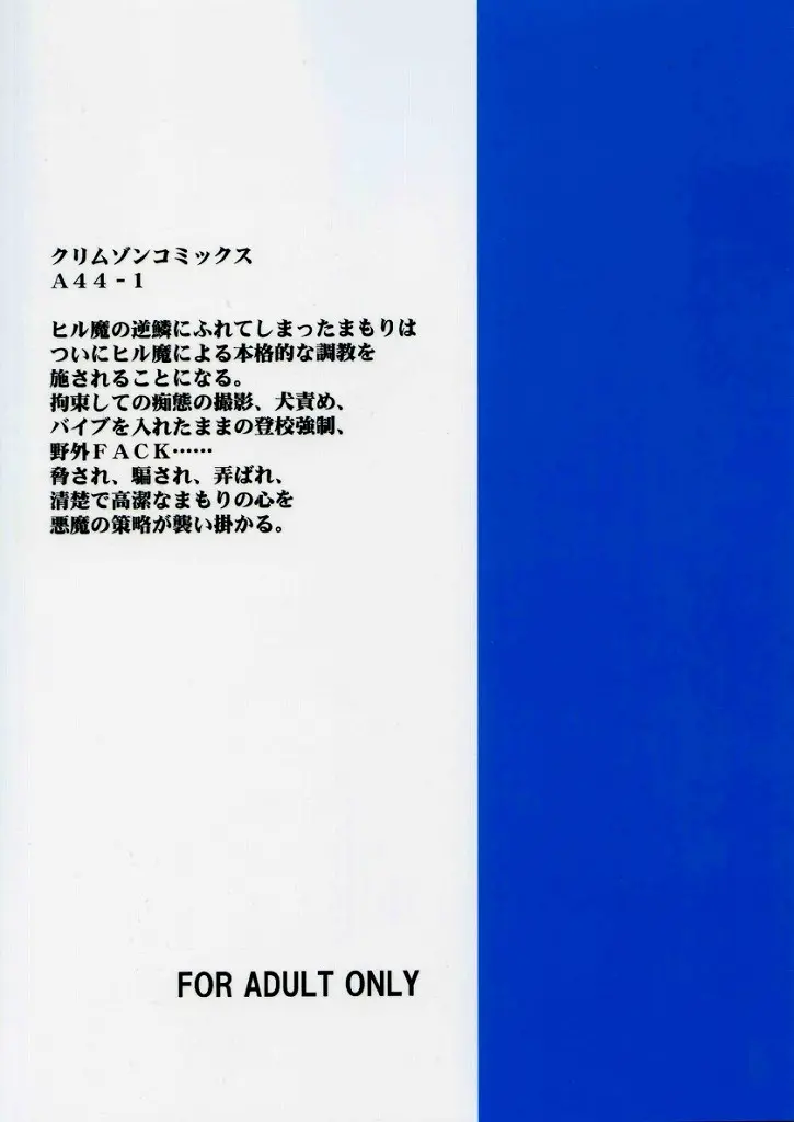 웹툰 이미지 48