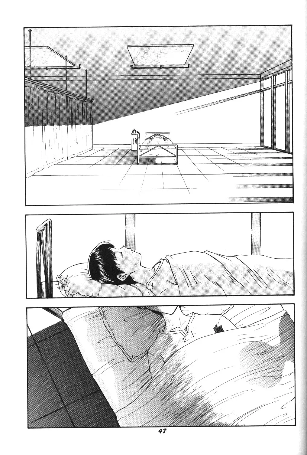 웹툰 이미지 43
