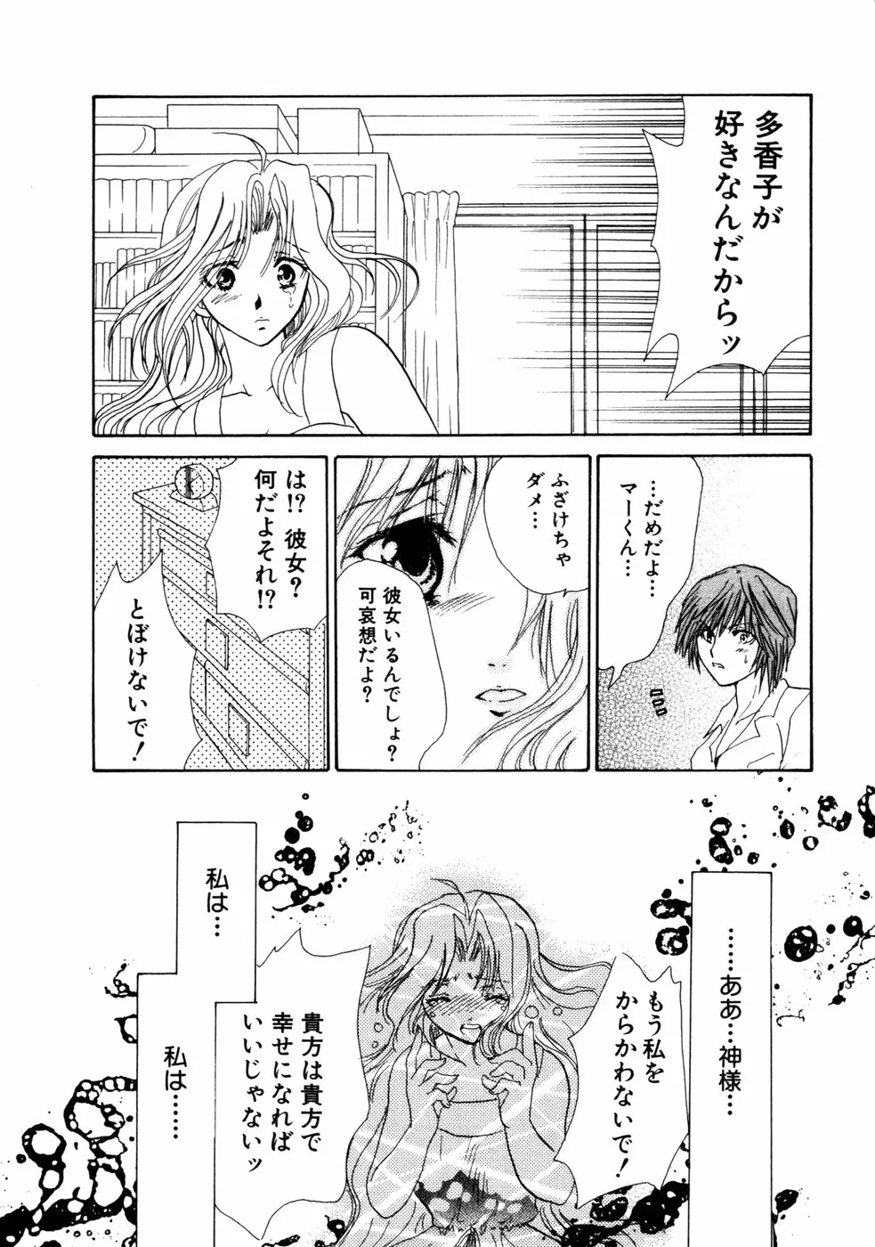 웹툰 이미지 183