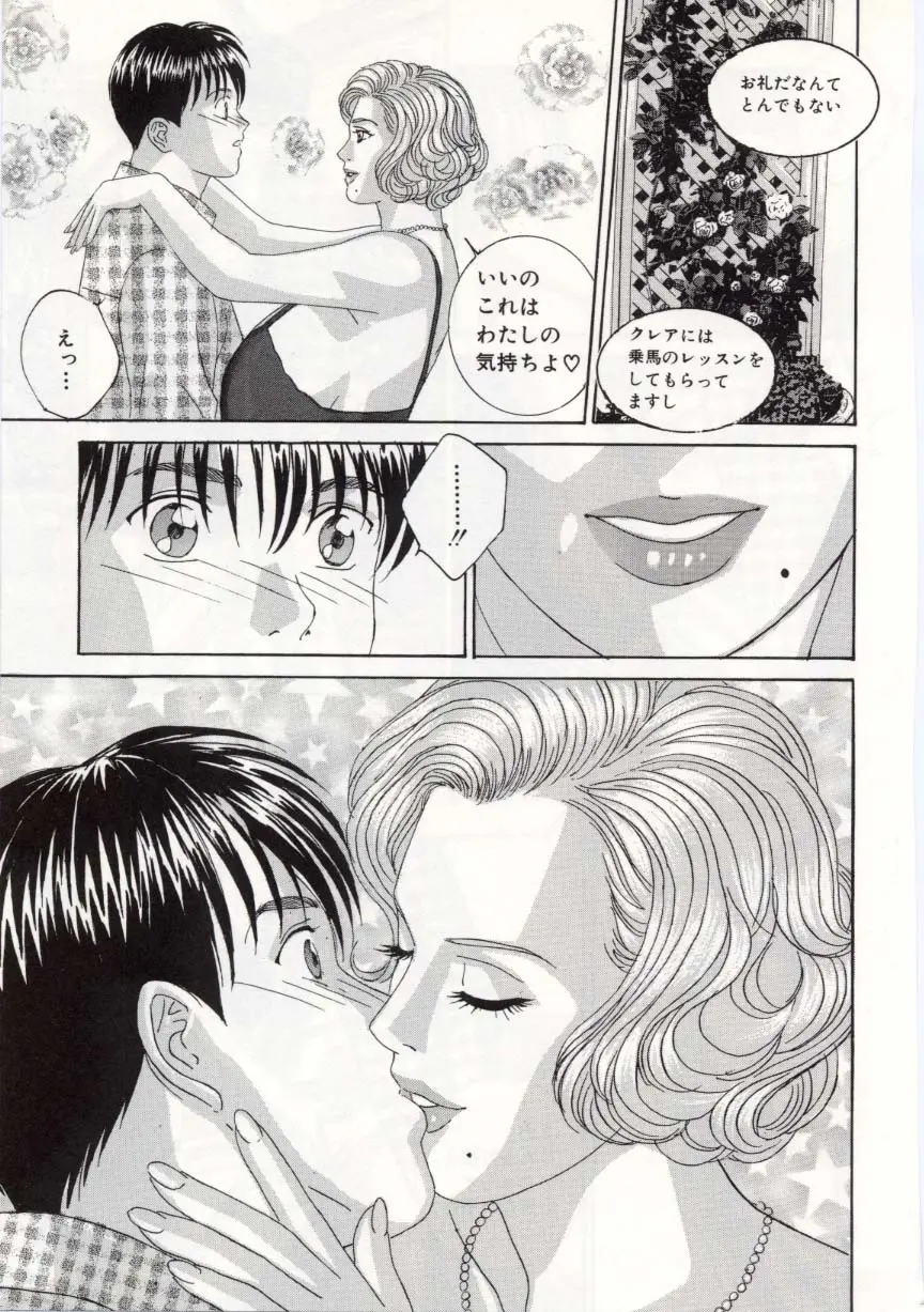 웹툰 이미지 73