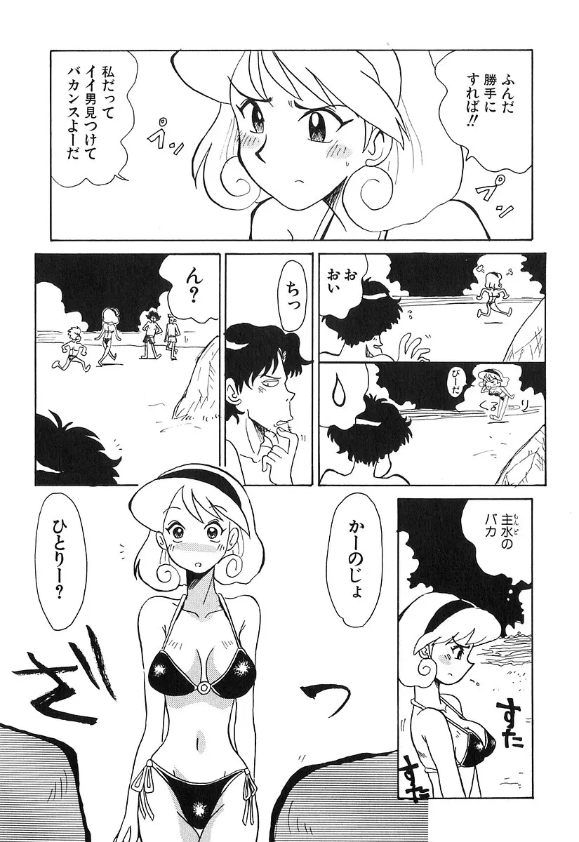웹툰 이미지 29