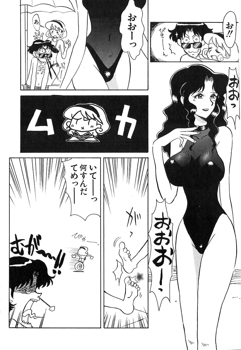 웹툰 이미지 28