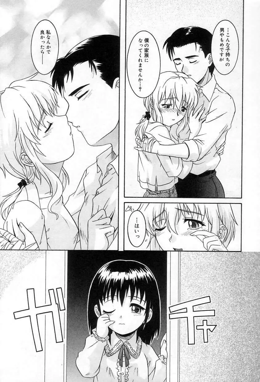 웹툰 이미지 103