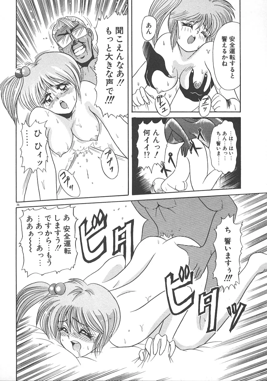 웹툰 이미지 42