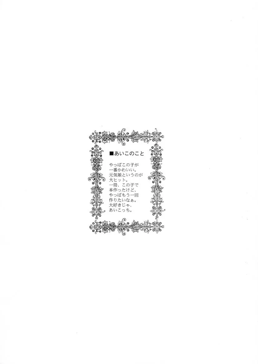 웹툰 이미지 21
