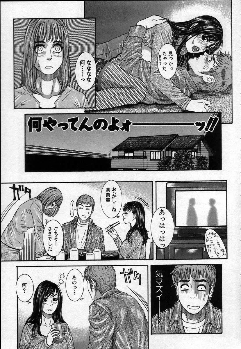 웹툰 이미지 150