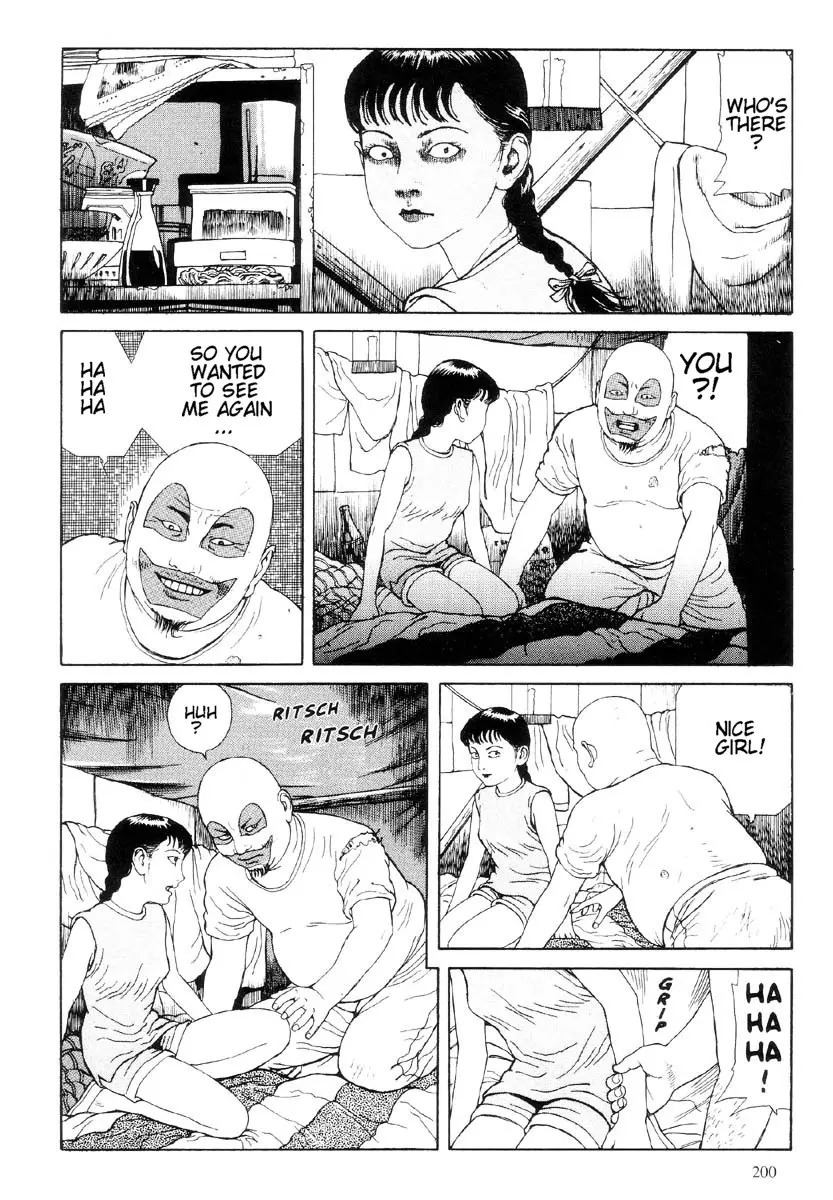 웹툰 이미지 200