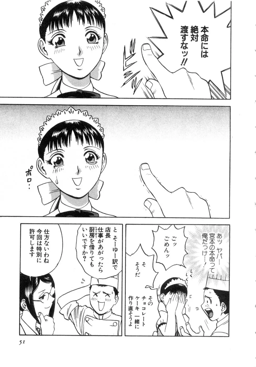 웹툰 이미지 52