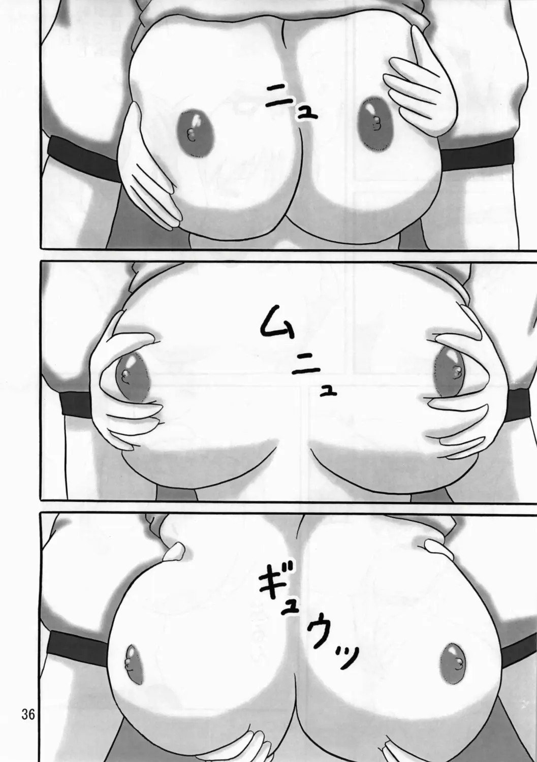 웹툰 이미지 34