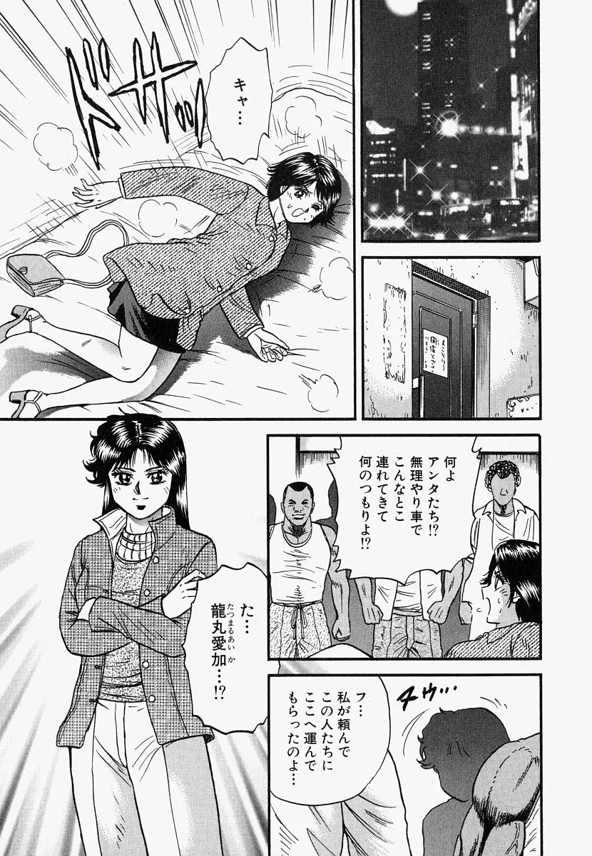 웹툰 이미지 127
