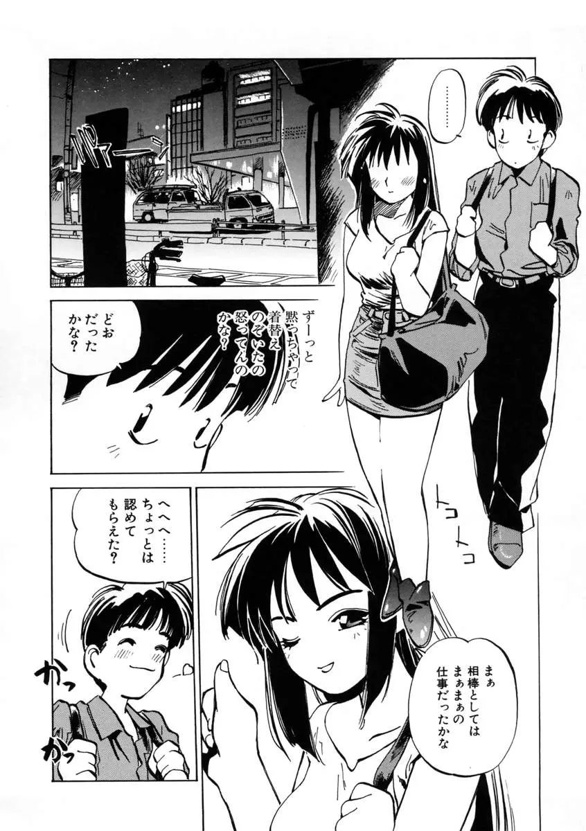 웹툰 이미지 71