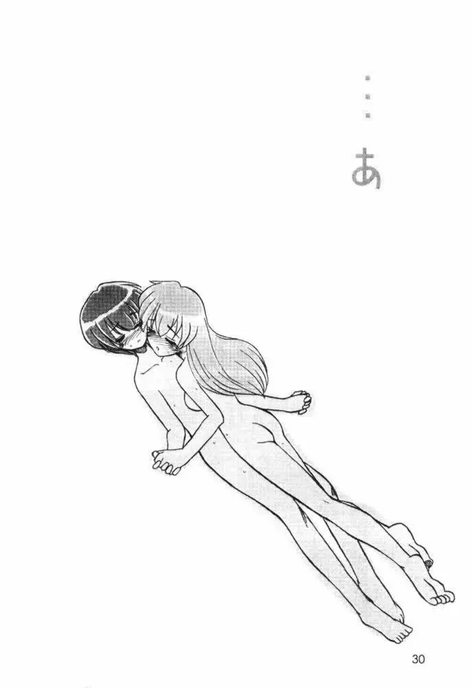 웹툰 이미지 28