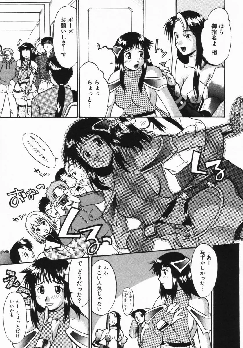 웹툰 이미지 23