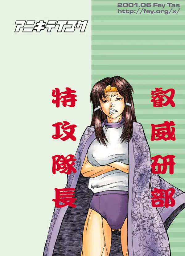 웹툰 이미지 31